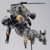 Hasegawa 1:20 Space Type Humanoid Unmanned Interceptor Grober Hund ALTAIR Kit