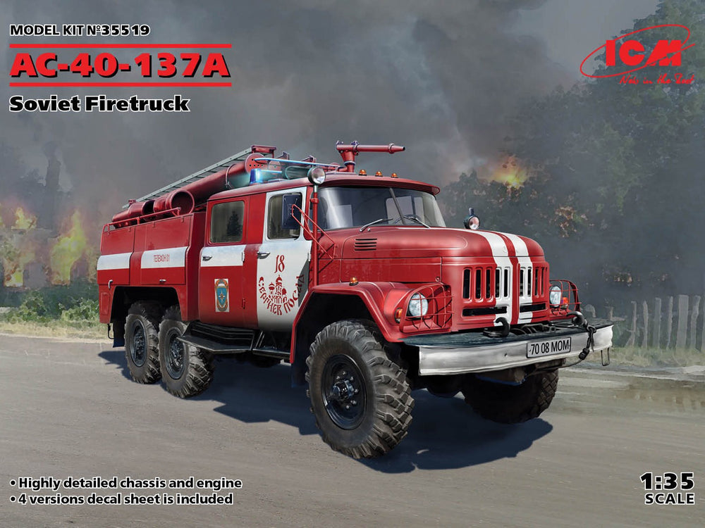 ICM 1/35 Russian AC-40-137A, Soviet Firetruck (100% new molds)