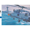 Hasegawa 1:72 scale SH60-B Seahawk helicopter