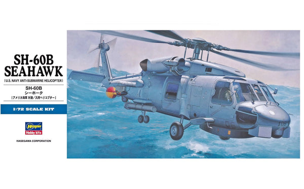 Hasegawa 1:72 scale SH60-B Seahawk helicopter