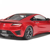 TAMIYA 1/24 Scale CARS HONDA NSX 2016 Car model kit