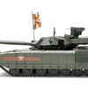 Panda Models 1/35 Scale Russian T-14 Armata MBT Objext 148 Tank Model Kit