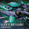Hasegawa 1/72 MACROSS RVF-25 Super Messiah Macross Frontier Kit