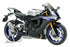 Tamiya 1/12 Scale Motorbike YAMAHA YZF-R1M motorbike model kit