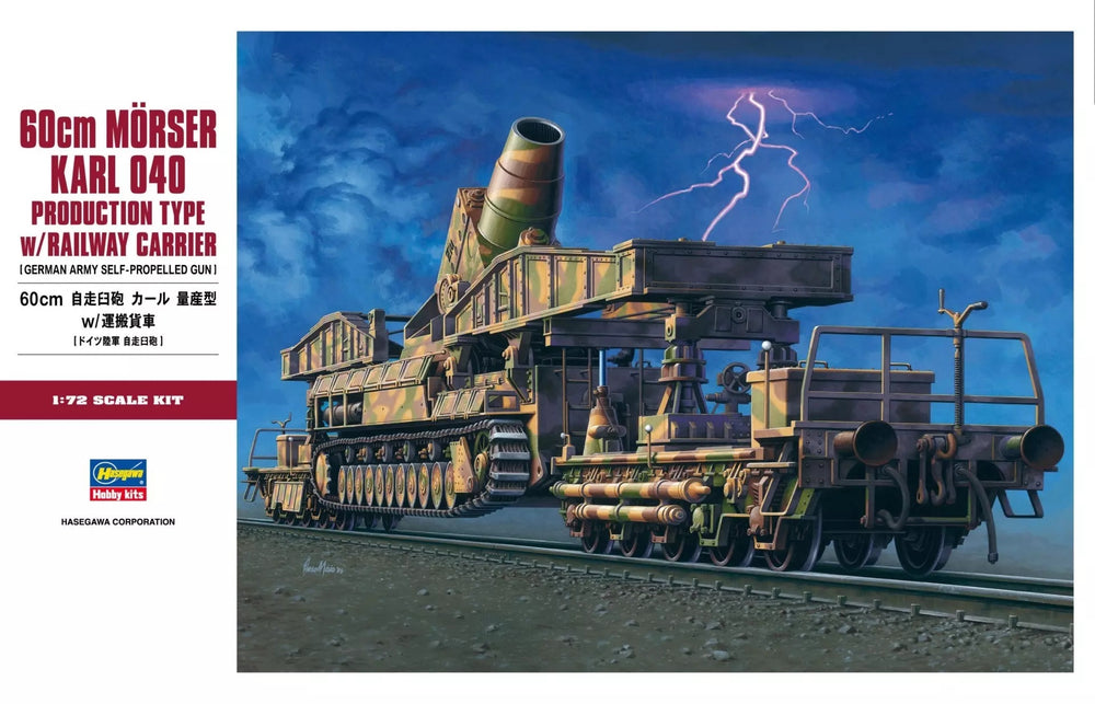 Hasegawa 1:72 60cm Morser 'Karl' 040 Production Type with Railway Carrier