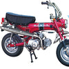 Tamiya 1/6 Scale Motorbike Dax Honda EXPORT 70 model kit