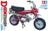 Tamiya 1/6 Scale Motorbike Dax Honda EXPORT 70 model kit