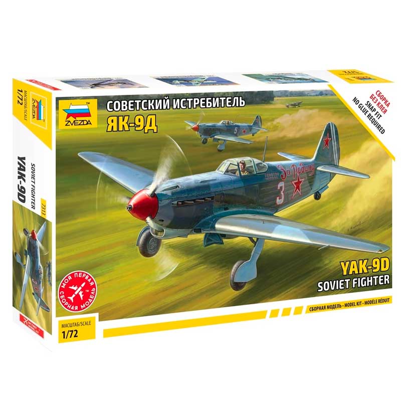 YAK-3 Soviet WWII Fighter (Zvezda 1:48) | Plastikové modely.cz YAK-3 Soviet WWII Fighter (Zvezda 1:48) | Plastikové modely.cz