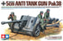 Tamiya 1/35 Scale WW2 German Anti-Tank Gun 5cm Pak 38 with crew
