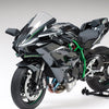 TAMIYA 1/12 Scale BIKES KAWASAKI NINJA H2R motorbike model kit
