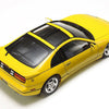TAMIYA 1/24 Scale CARS NISSAN 300ZX TURBO model kit
