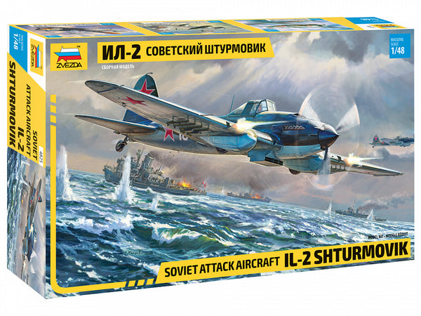 Zvezda 1/48 WW2 Russian Il-2 Stormovik attach plane model kit