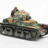 Tamiya 1/35 scale WW2 FRENCH R35 LIGHT TANK model kit