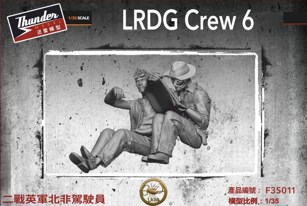 Thunder Model 1/35 WW2 LRDG Figures Crew set #6