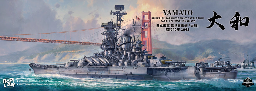 Border Models 1/350 scale Yamato  Parallel World Japanese Navy Battle Ship