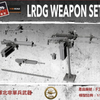 Thunder Model 1/35 WW2 LRDG Weapon Set 2
