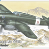 Special Hobby 1/48 Scale  IMAM (Romeo) Ro.57bis 'Italian Fighter Bomber' 1/48