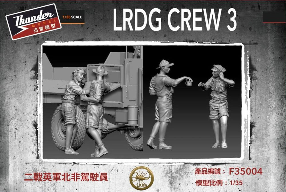 Thunder Model 1/35 WW2 LRDG Figures Crew set #3