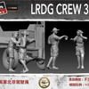 Thunder Model 1/35 WW2 LRDG Figures Crew set #3