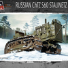 Thunder Model 1/35 WW2 Russian ChTZ S60 Stalinetz