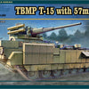 Panda Models 1/35 TBMP T-15 with 57mm Gun Model Kit
