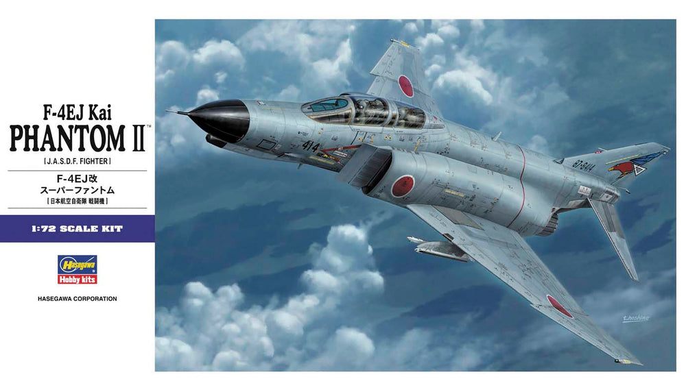 Hasegawa 1:72 Scale F-4EJ Kai Phantom II fighter jet model kit