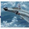 Hasegawa 1:72 Scale F-4EJ Kai Phantom II fighter jet model kit
