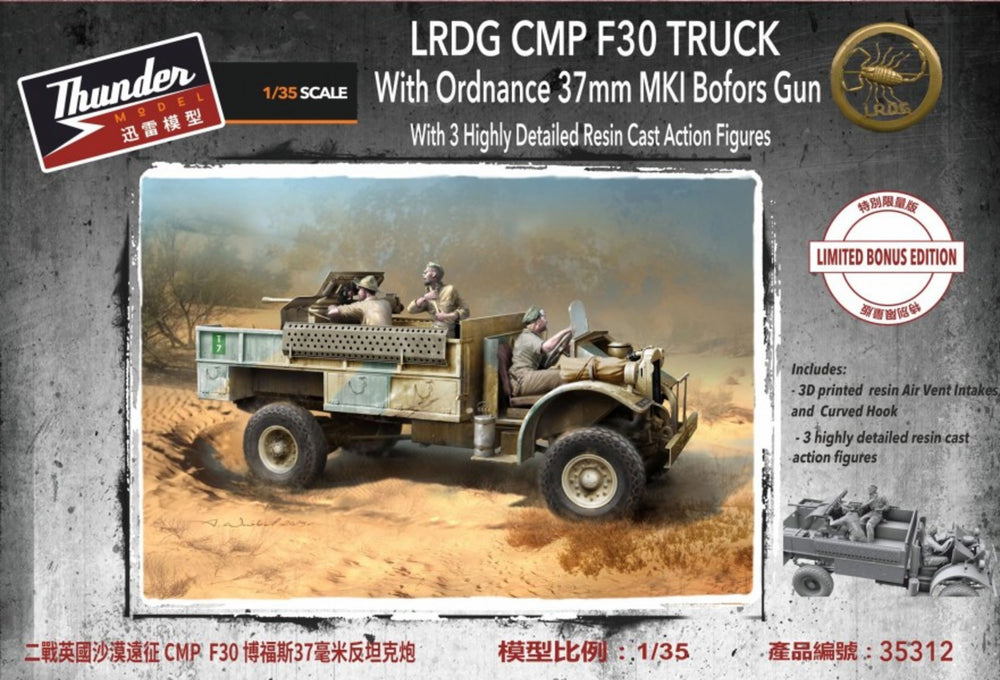 Thunder Model 1/35 WW2 LRDG CMP F30 Truck with Ordnance 37mm MKI Bofors Gun
