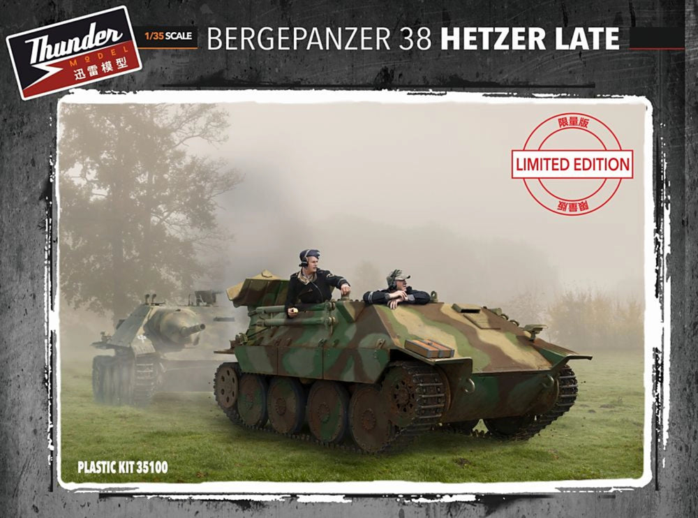 Thunder Model 1/35 WW2 German Bergepanzer Hetzer Late Special Edition
