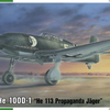 Special Hobby 1/32 Scale WW2 German Heinkel He 100D-1 "He 113 Propaganda Jager"