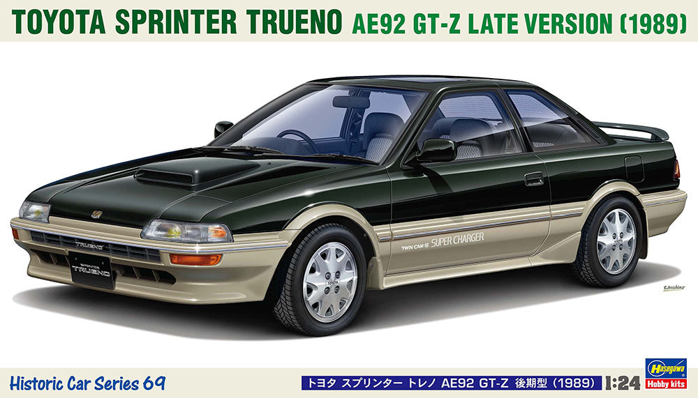 Hasegawa 1/24 1989 Toyota Sprinter Trueno AE92 GT-Z  Kit