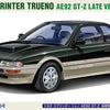 Hasegawa 1/24 1989 Toyota Sprinter Trueno AE92 GT-Z  Kit