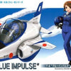 Hasegawa T-4 Blue Impulse Egg Plane