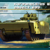 Panda Models 1/35 BTR Object693 Kurganet-25 Model Kit