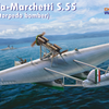 Dora Wings 1/72 Scale DORDW72020 Savoia-Marchetti S.55  (torpedo bomber), 1/72