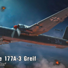 Special Hobby 1/48 Scale WW2 German Heinkel He 177A-3 Greif 'Baby Blitz Bomber' 1/48