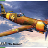 Special Hobby 1/32 Scale I.A.R.81 BoPi 'Dive Bomber' 1/32