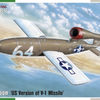 Special Hobby 1/32 Scale JB-2 Loon 'US Version of V-1 Missile' 1/32
