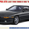 Hasegawa 1/24 1990 Toyota Supra A70 2.5GT Twin Turbo R Black Kit
