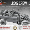 Thunder Model 1/35 WW2 LRDG Figures Crew set #5