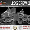 Thunder Model 1/35 WW2 LRDG Figures Crew set #2 