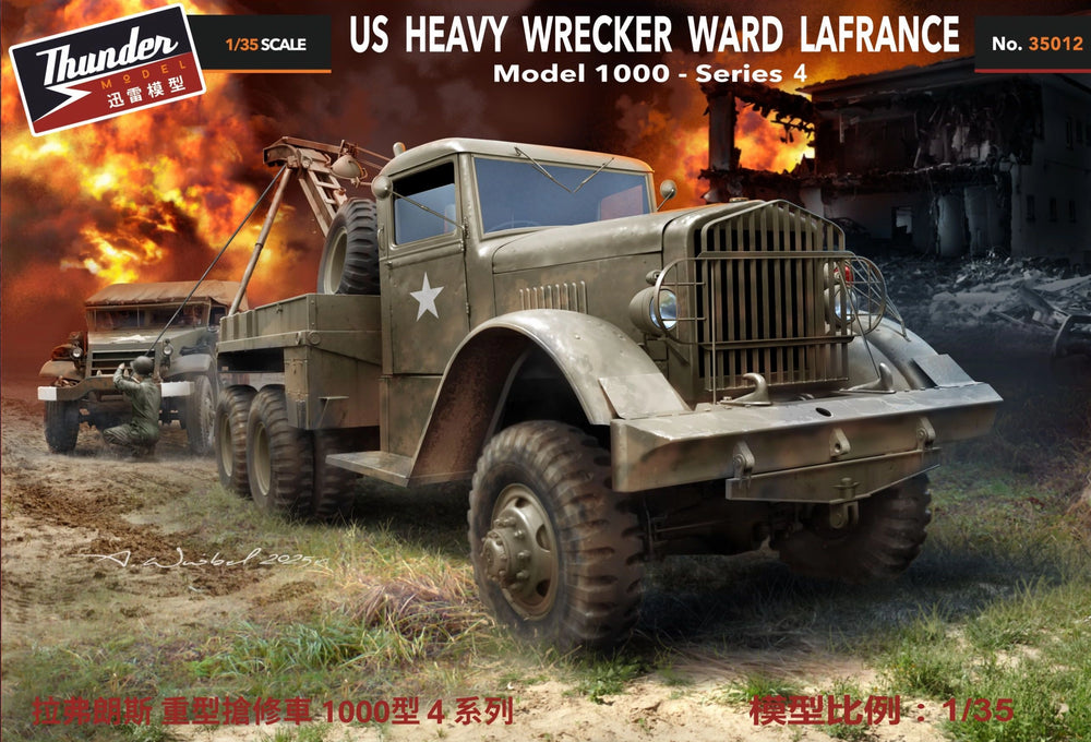Thunder Model 1/35 WW2 US Heavy Wrecker Ward LaFrance Model 1000 Series 4