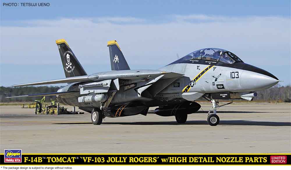Hasgegawa 1/72 F-14B Tomcat VF-103 Jolly Rogers With High Detail Nozzles Kit