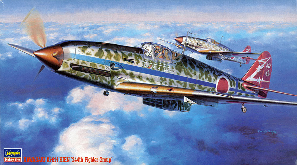 Hasegawa 1:48 Scale WW2 IJN Kawasaki Ki-61-I Hien '244Th Fighter Group'