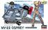 Hasegawa MV-22 Osprey Egg Plane