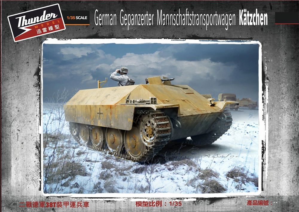 Thunder Model 1/35 WW2 German Gepanerter Mannschatfstransportwagen Katzchen