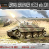 Thunder Model 1/35 WW2 German Bergepanzer Hetzer with 2cm Flak Late - LIMITED BONUS EDITION