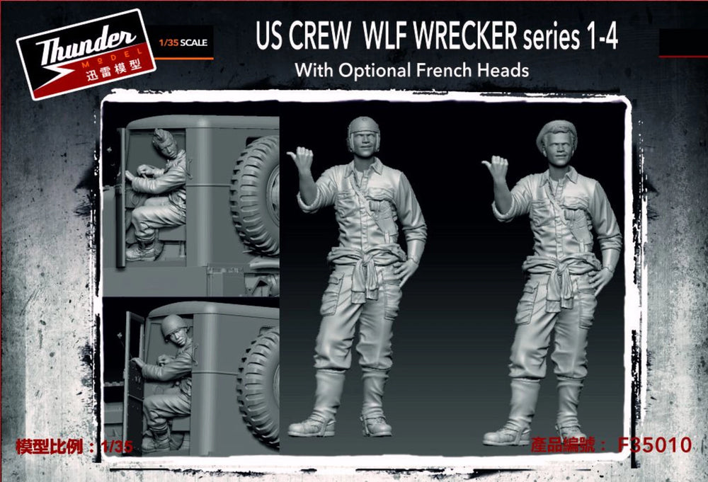 Thunder Model 1/35 WW2 US Crew WLF Wrecker series 1-4