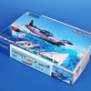 Special Hobby 1/48 Scale SIAI-Marchetti SF-260EA/D/EU 'Late Bulged Canopy Type'