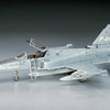 Hasegawa 1:72 scale F-20 Tigershark fighter plane model kit